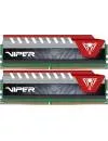 Комплект памяти Patriot Viper Elite PVE416G280C6KRD DDR4 PC4-22400 2x8Gb icon