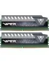 Комплект памяти Patriot Viper Elite PVE432G213C4KGY DDR4 PC4-17000 2x16Gb icon