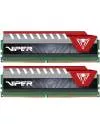 Набор модулей памяти Patriot Viper Elite PVE432G213C4KRD DDR4 PC4-17000 2x16Gb icon