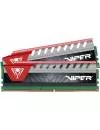 Набор модулей памяти Patriot Viper Elite PVE432G213C4KRD DDR4 PC4-17000 2x16Gb фото 2
