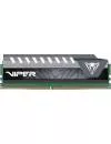 Модуль памяти Patriot Viper Elite PVE44G213C4GY DDR4 PC4-17000 4Gb icon