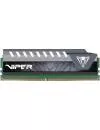 Модуль памяти Patriot Viper Elite PVE48G213C4GY DDR4 PC4-17000 8Gb icon