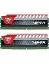 Комплект памяти Patriot Viper Elite PVE48G266C5KRD DDR4 PC4-21300 2х4Gb icon