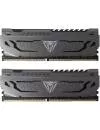 Комплект памяти Patriot Viper Steel PVS416G300C6K DDR4 PC4-24000 2x8Gb icon