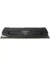 Модуль памяти Patriot Viper Steel Series 8GB DDR4 PC4-25600 PVS48G320C6 icon 3