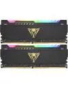 Оперативная память Patriot Viper Steel RGB 2x32ГБ DDR4 3600 МГц PVSR464G360C8K icon