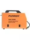 Сварочный инвертор Patriot WMA 205 MQ icon 7