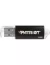 USB-флэш накопитель Patriot Xporter Pulse Black 16GB (PSF16GXPPBUSB) icon