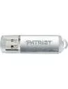 USB-флэш накопитель Patriot Xporter Pulse Silver 8GB (PSF8GXPPUSB) icon