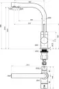 Смеситель Paulmark Essen Es213011-431Br icon 2