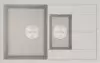 Кухонная мойка Paulmark Feste PM237850-GR icon