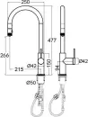 Смеситель Paulmark Galant Ga213077-AN icon 2