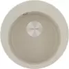 Кухонная мойка Paulmark Gelegen PM404800-BE icon
