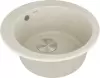Кухонная мойка Paulmark Gelegen PM404800-BE icon 2