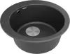 Кухонная мойка Paulmark Gelegen PM404800-BL icon 2