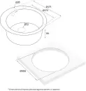 Кухонная мойка Paulmark Gelegen PM404800-BLM icon 5