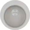 Кухонная мойка Paulmark Gelegen PM404800-GR icon