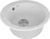 Кухонная мойка Paulmark Gelegen PM404800-WH icon 2