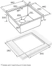 Кухонная мойка Paulmark Gerberg PM254444-BG icon 3