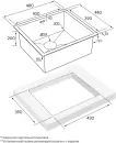Кухонная мойка Paulmark Gerberg PM254844-GM icon 2