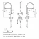 Смеситель Paulmark Gravity Gr213888-GM icon 2