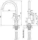 Смеситель Paulmark Holstein Ho212063-BR icon 2