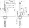 Смеситель Paulmark Honner Ho212018-GM icon 3