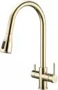 Смеситель Paulmark Lange La214212-LG icon