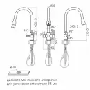 Смеситель Paulmark Lange La214212-LG фото 3