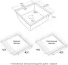 Кухонная мойка Paulmark Lassan 44 Uni LA44-BS icon 3