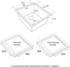 Кухонная мойка Paulmark Next PM213844-GM icon 5