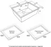 Кухонная мойка Paulmark Next PM215444-LG icon 4