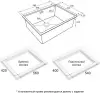 Кухонная мойка Paulmark Next PM215844-LG icon 3