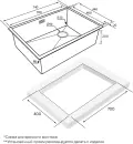 Кухонная мойка Paulmark Next-Skew PM887444-GM icon 4