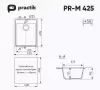 Кухонная мойка Practik PR-M 425-003 icon 2