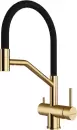 Смеситель Paulmark Rubert Ru213175-BG icon