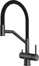 Смеситель Paulmark Rubert Ru213175-GM icon