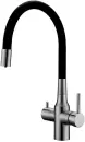 Смеситель Paulmark Salix Sa213419-BS icon