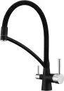 Смеситель Paulmark Siegen Si213111-BLM icon