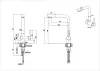 Смеситель Paulmark Skalen Sk213020-401 icon 2