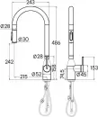 Смеситель Paulmark Universal Un213880-AN icon 2