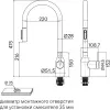 Смеситель Paulmark Universal Un213880-LG фото 12