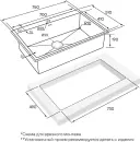 Кухонная мойка Paulmark Vast Edge PM777551-GM icon 3
