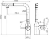 Смеситель Paulmark Viper Vi213105-431 icon 2