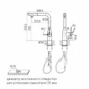 Смеситель Paulmark Viper Vi213105-NI icon 2