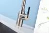 Смеситель Paulmark Viper Vi213105-NI icon 9