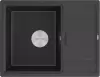 Кухонная мойка Paulmark Weimar PM216550-BL icon
