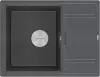 Кухонная мойка Paulmark Weimar PM216550-DG icon
