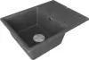 Кухонная мойка Paulmark Weimar PM216550-DG icon 2