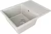 Кухонная мойка Paulmark Weimar PM216550-GR icon 2